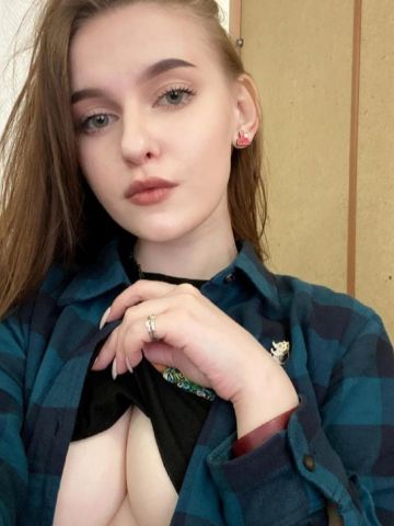 Алиса